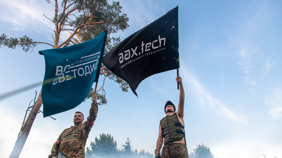 Тимбилдинг в Конаково